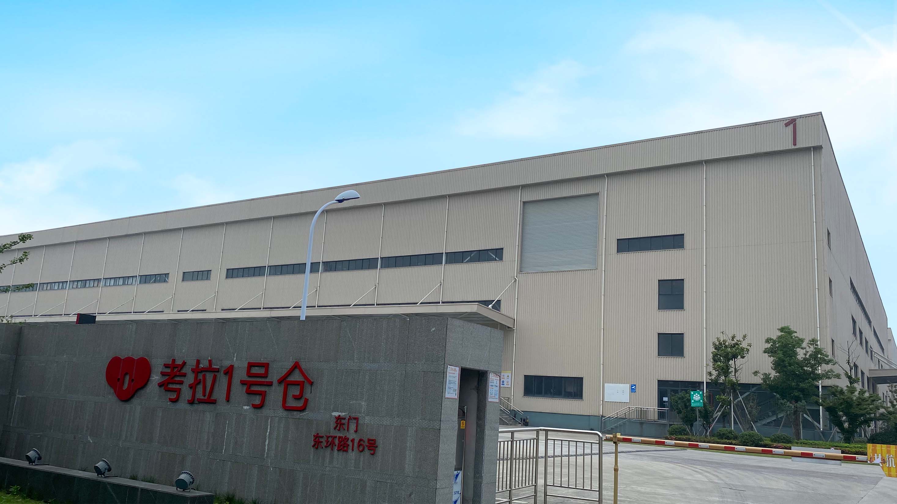 mansion88明升|主页