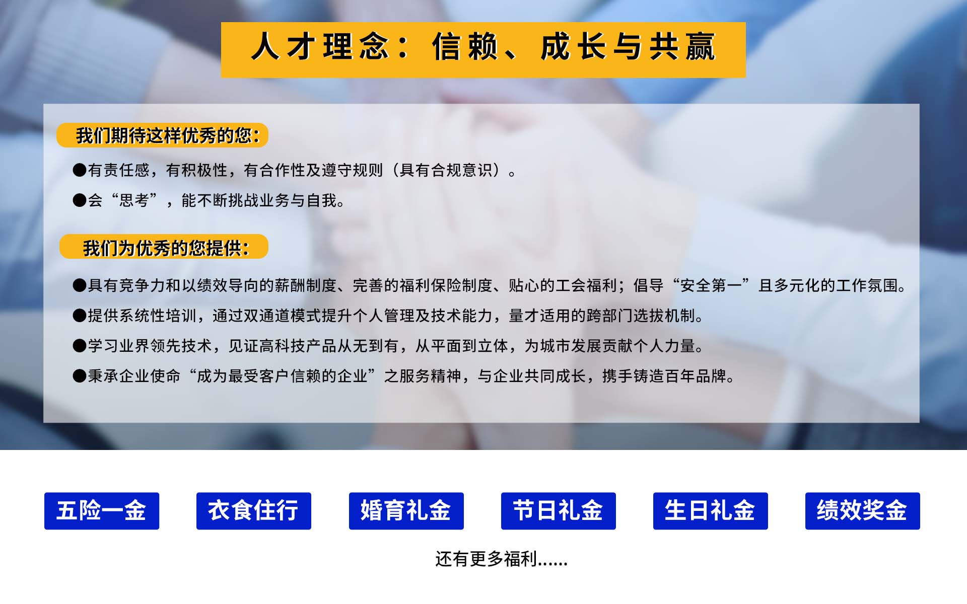 mansion88明升|主页