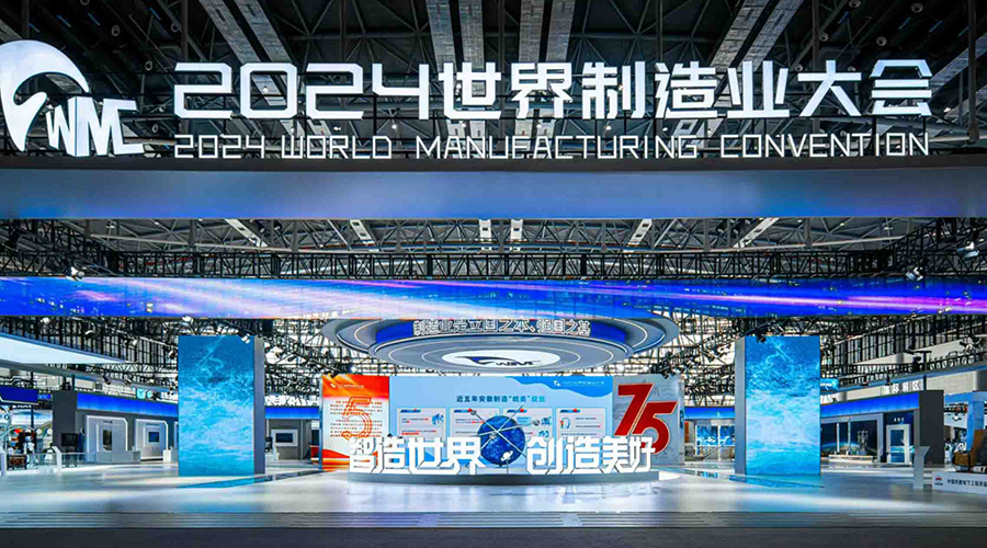 mansion88明升|主页