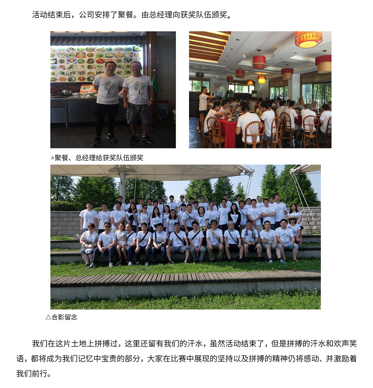 mansion88明升|主页