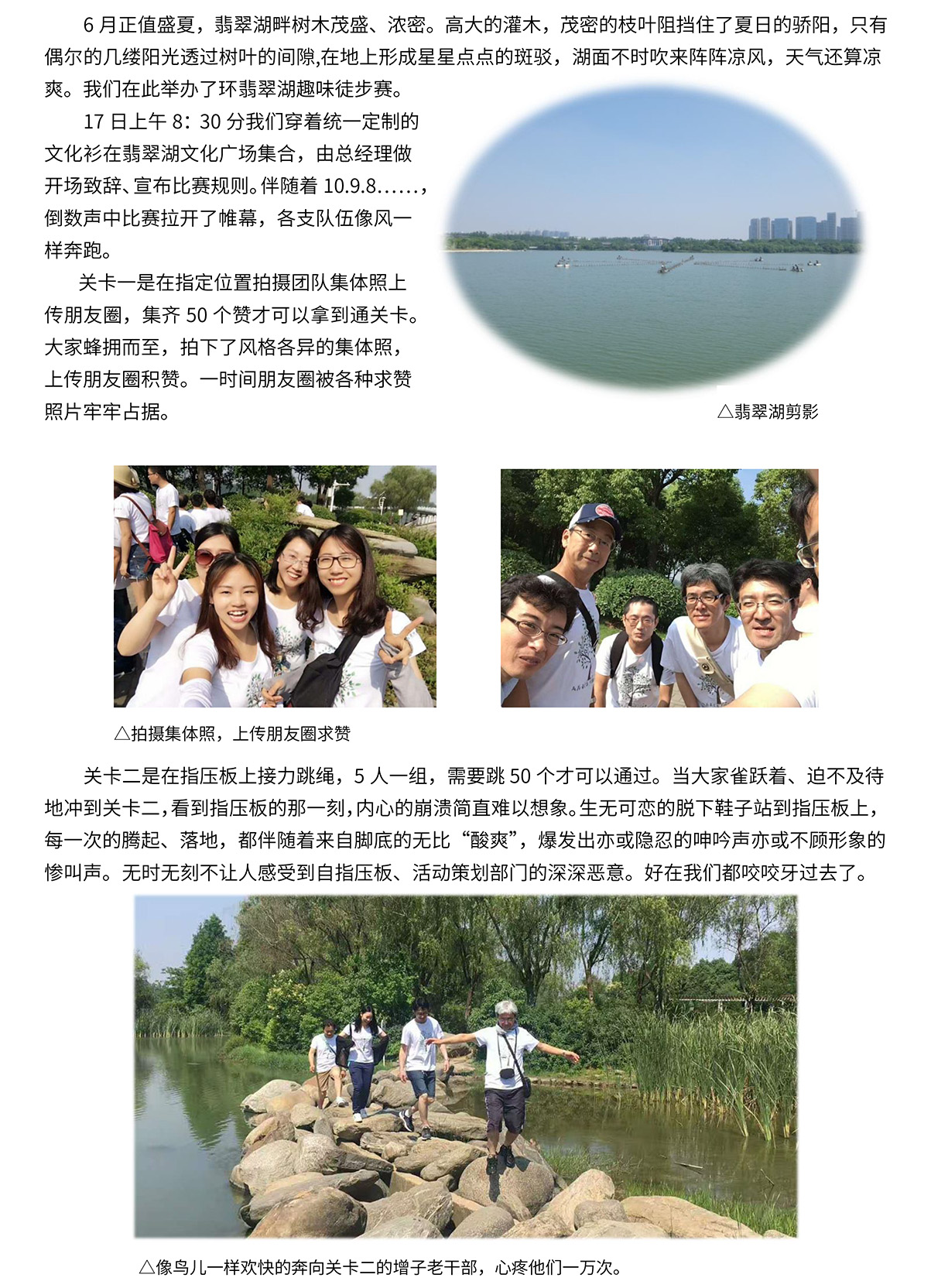 mansion88明升|主页