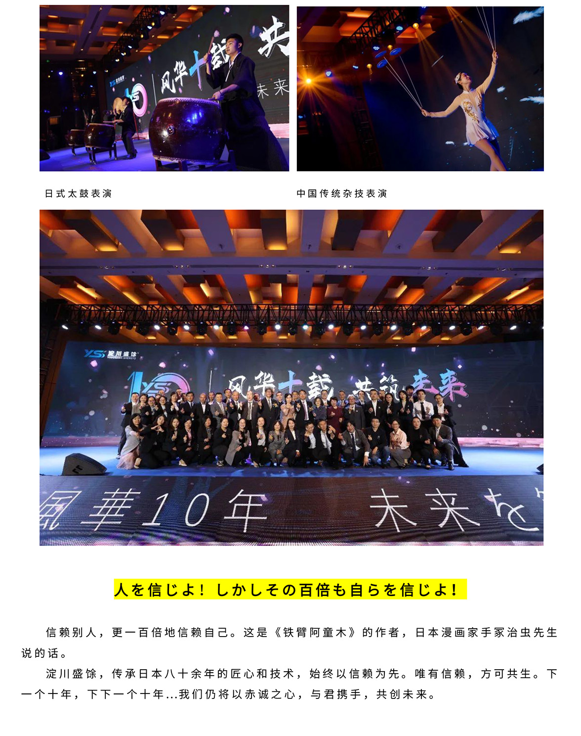 mansion88明升|主页