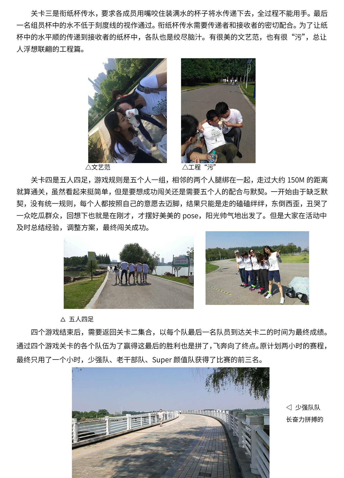mansion88明升|主页