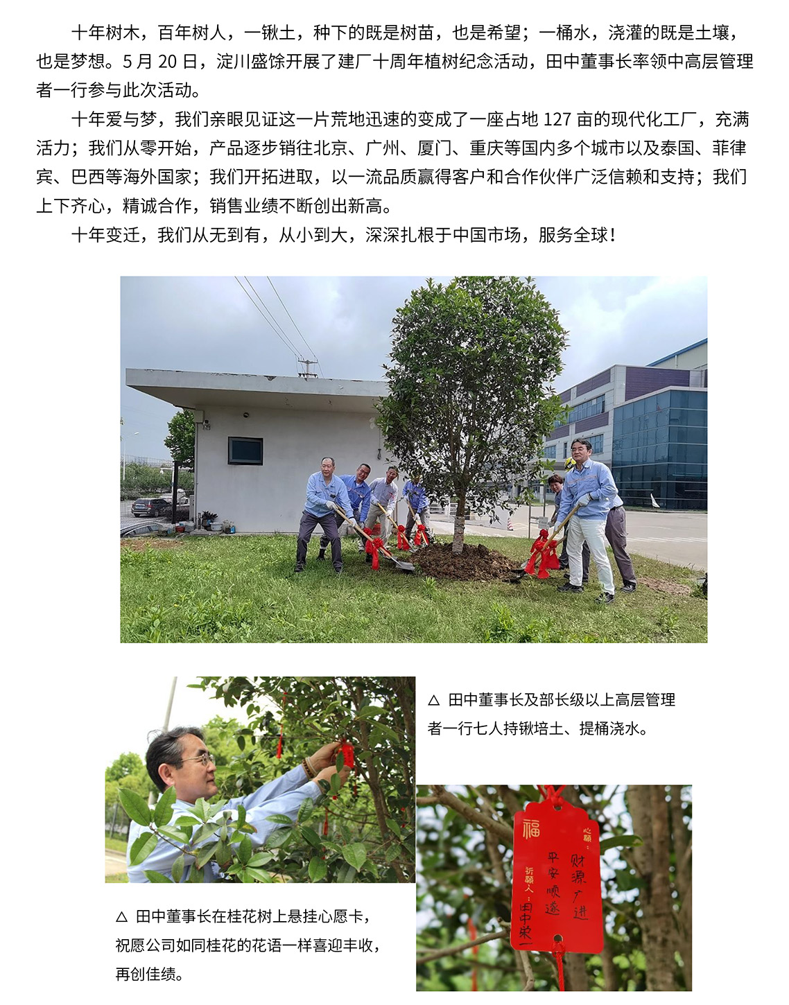 mansion88明升|主页