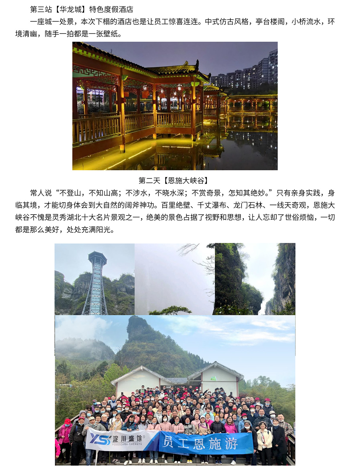 mansion88明升|主页