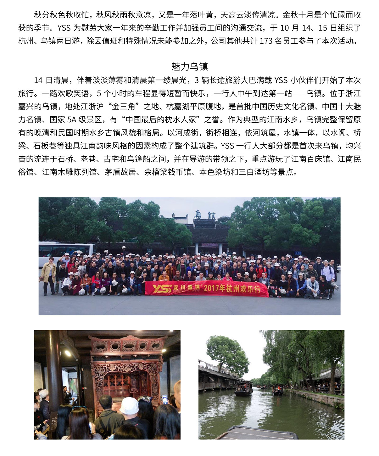 mansion88明升|主页