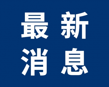 376678c965aa29d81